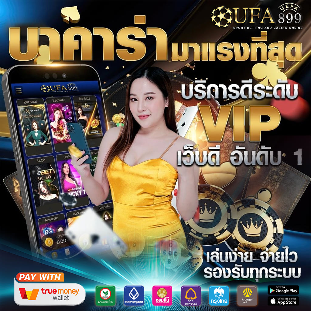 สล็อตq ✂ AUTO คู่มือ ทางเข้า ดาวน์โหลด สมัครสล็อต โจ๊กเกอร์